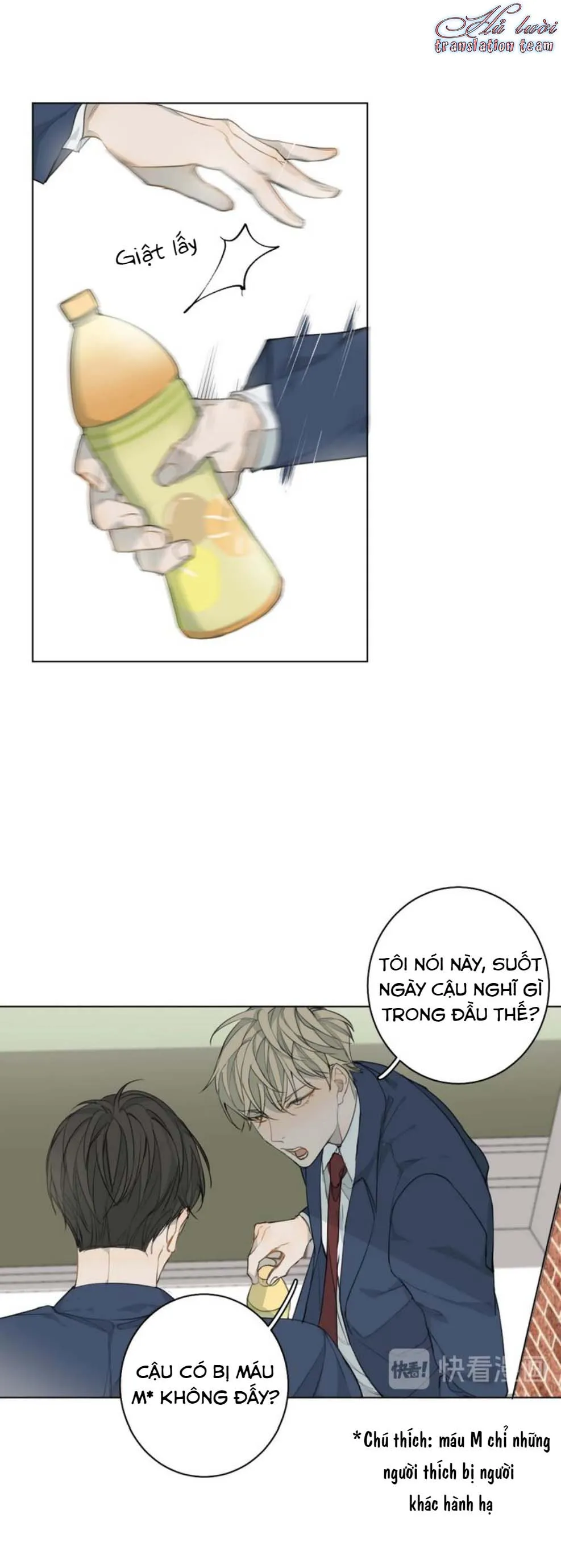 Không thể chạm tới Chapter 4 Trang 15