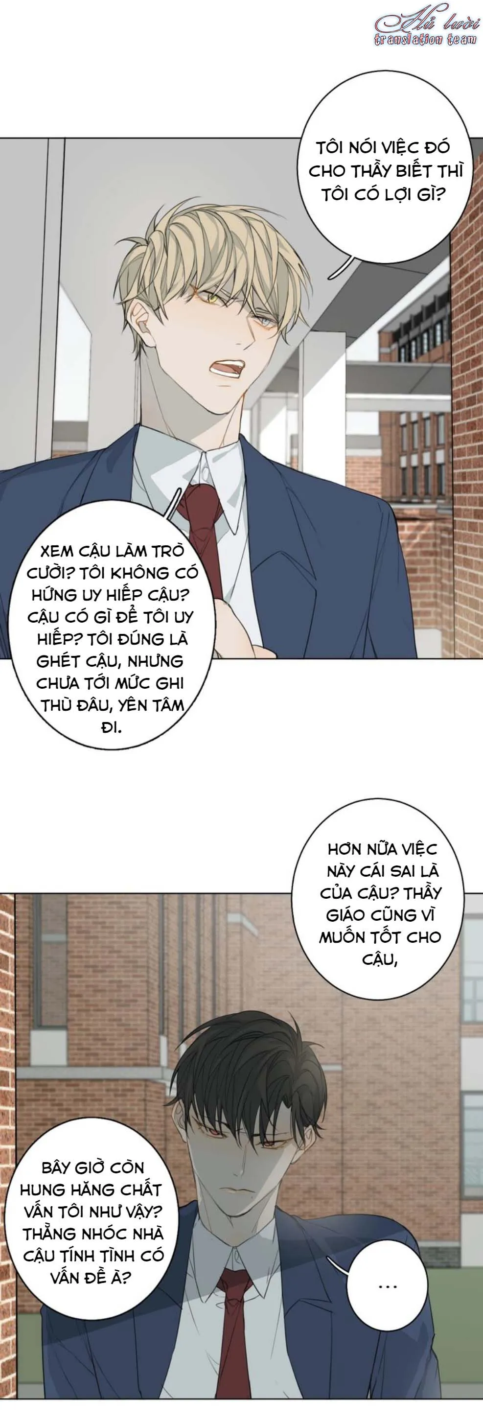 Không thể chạm tới Chapter 4 Trang 16