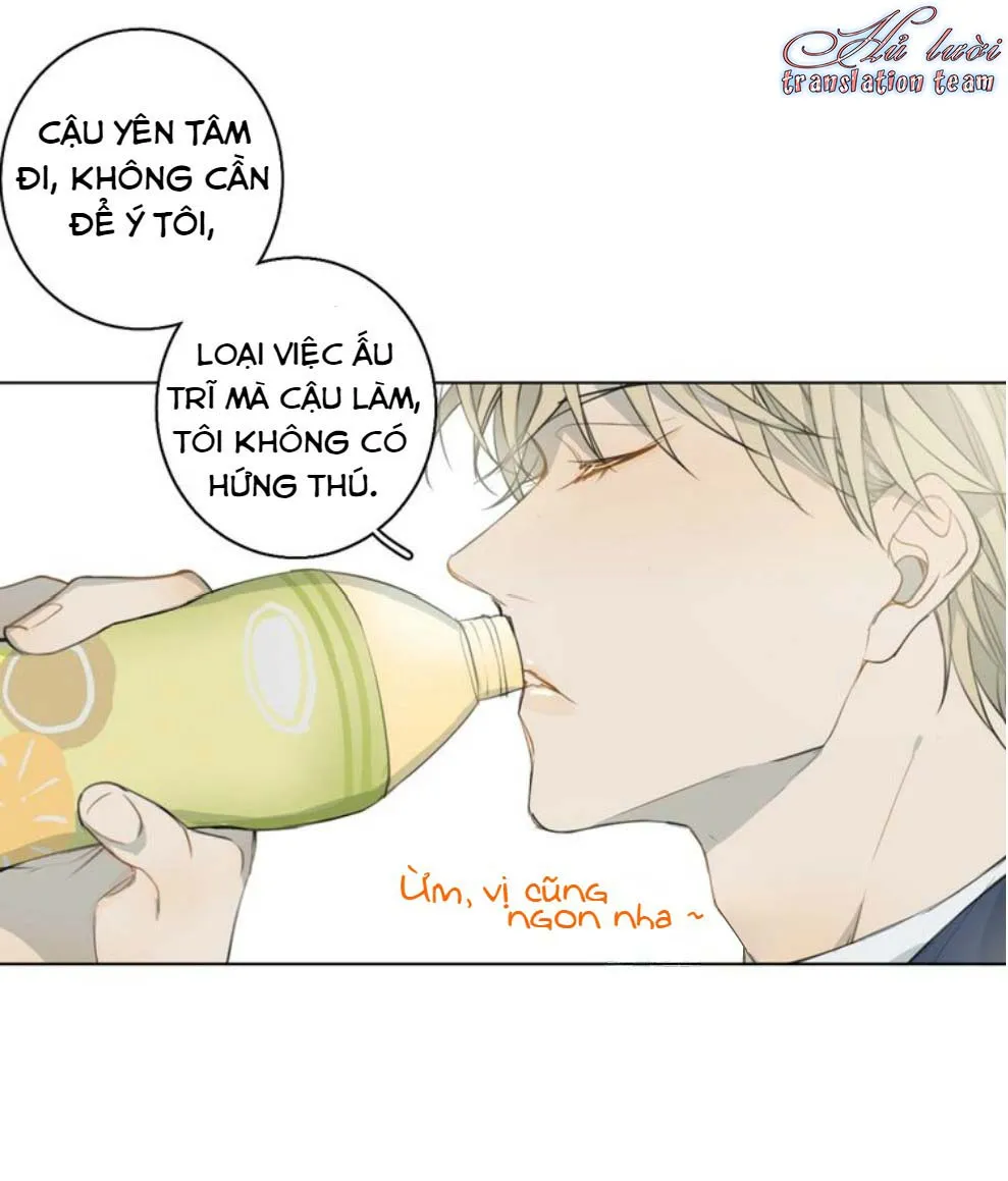 Không thể chạm tới Chapter 4 Trang 17