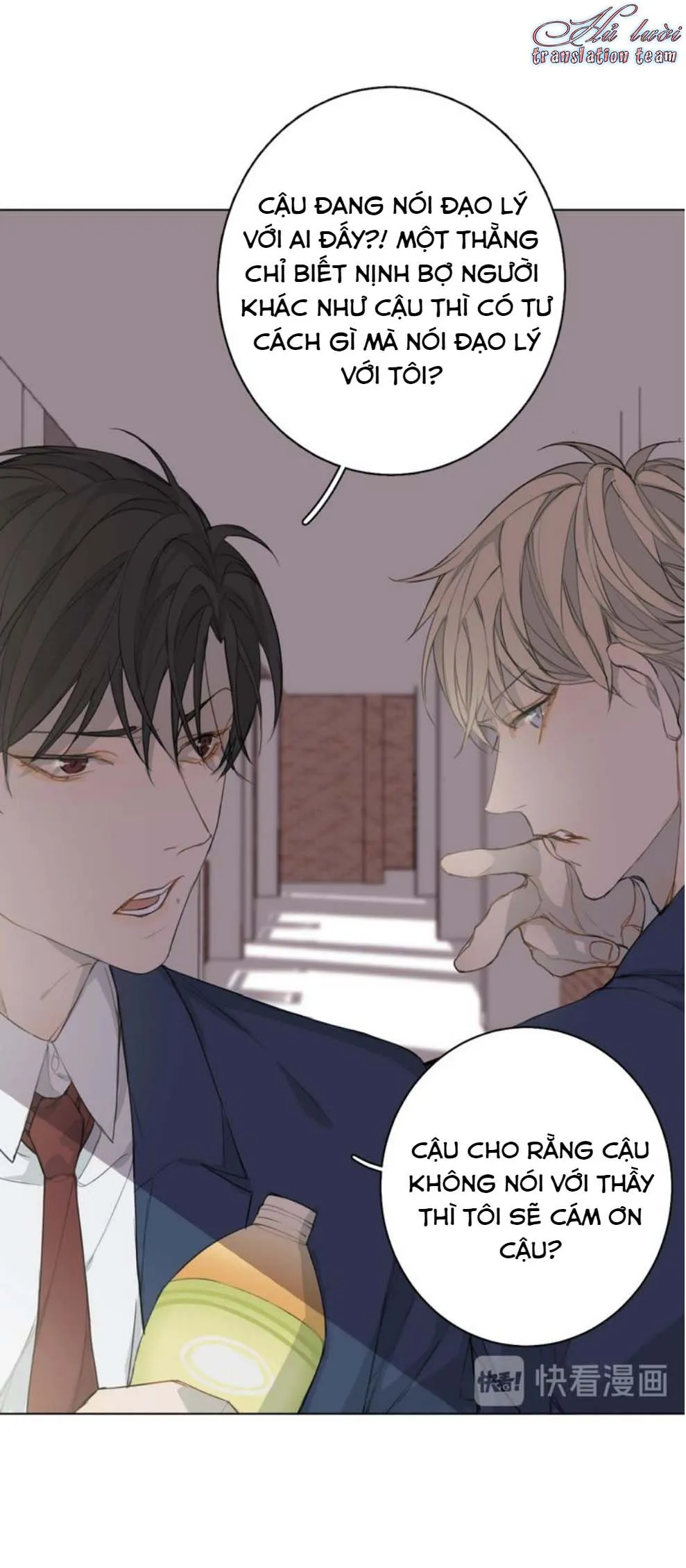 Không thể chạm tới Chapter 4 Trang 19