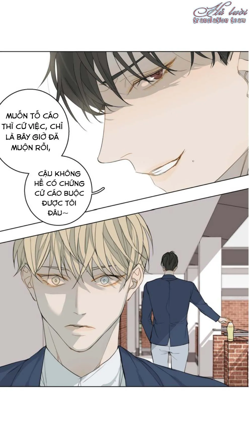 Không thể chạm tới Chapter 4 Trang 20