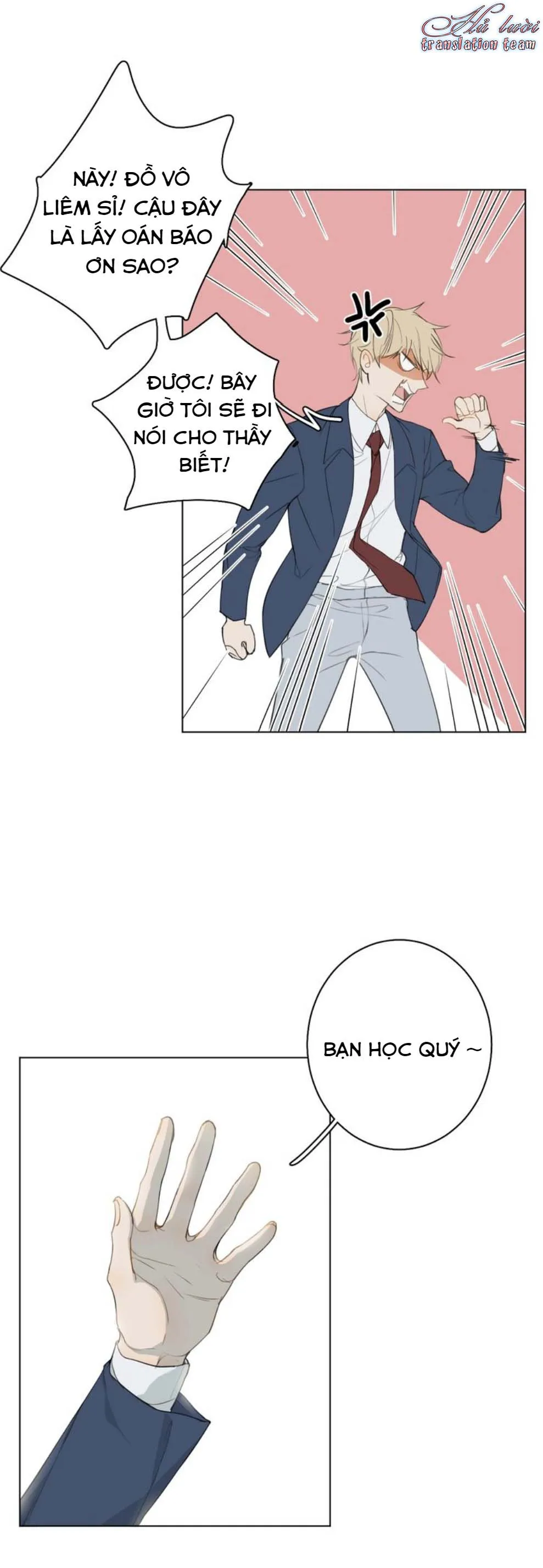 Không thể chạm tới Chapter 4 Trang 21