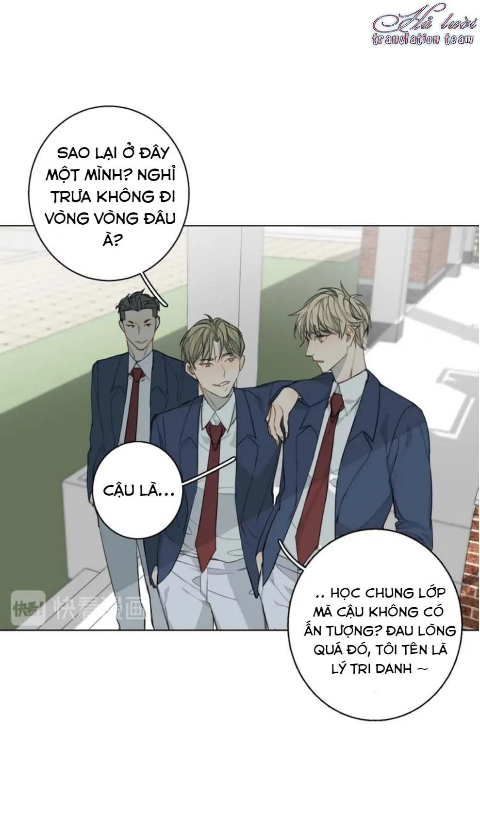 Không thể chạm tới Chapter 4 Trang 22