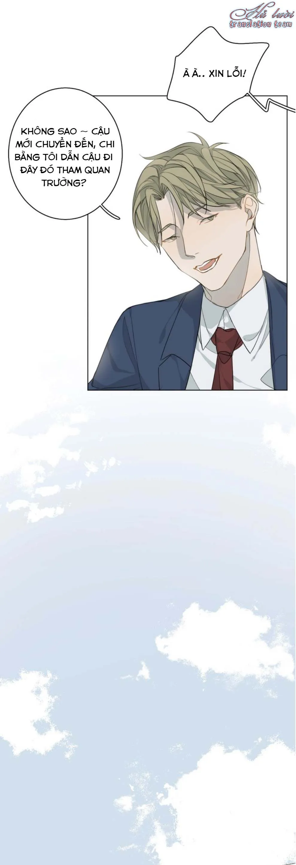 Không thể chạm tới Chapter 4 Trang 23