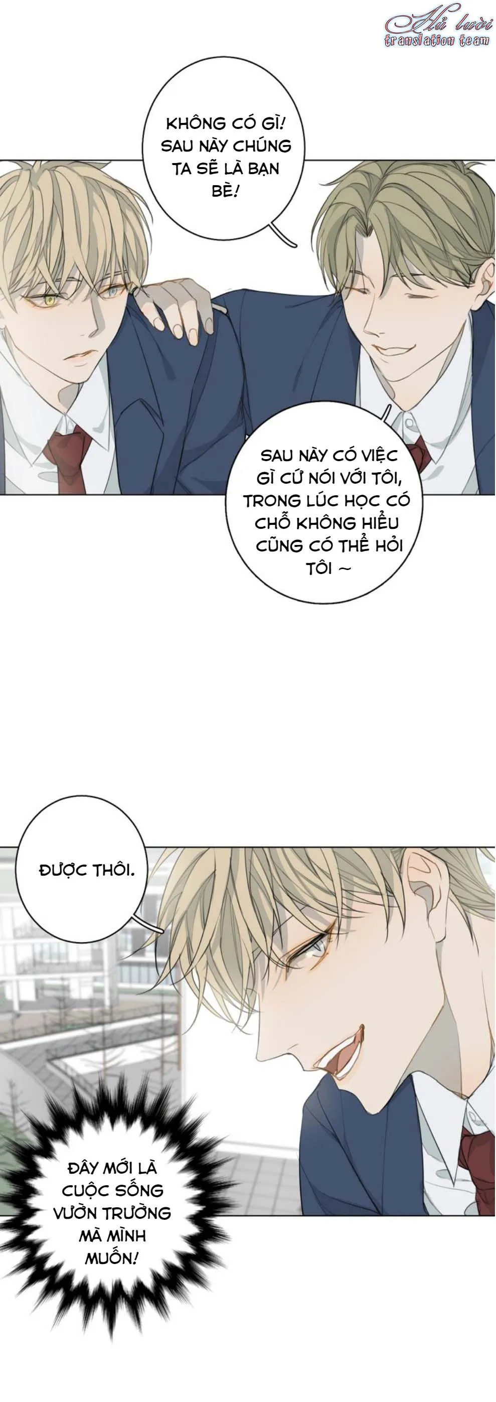 Không thể chạm tới Chapter 4 Trang 25