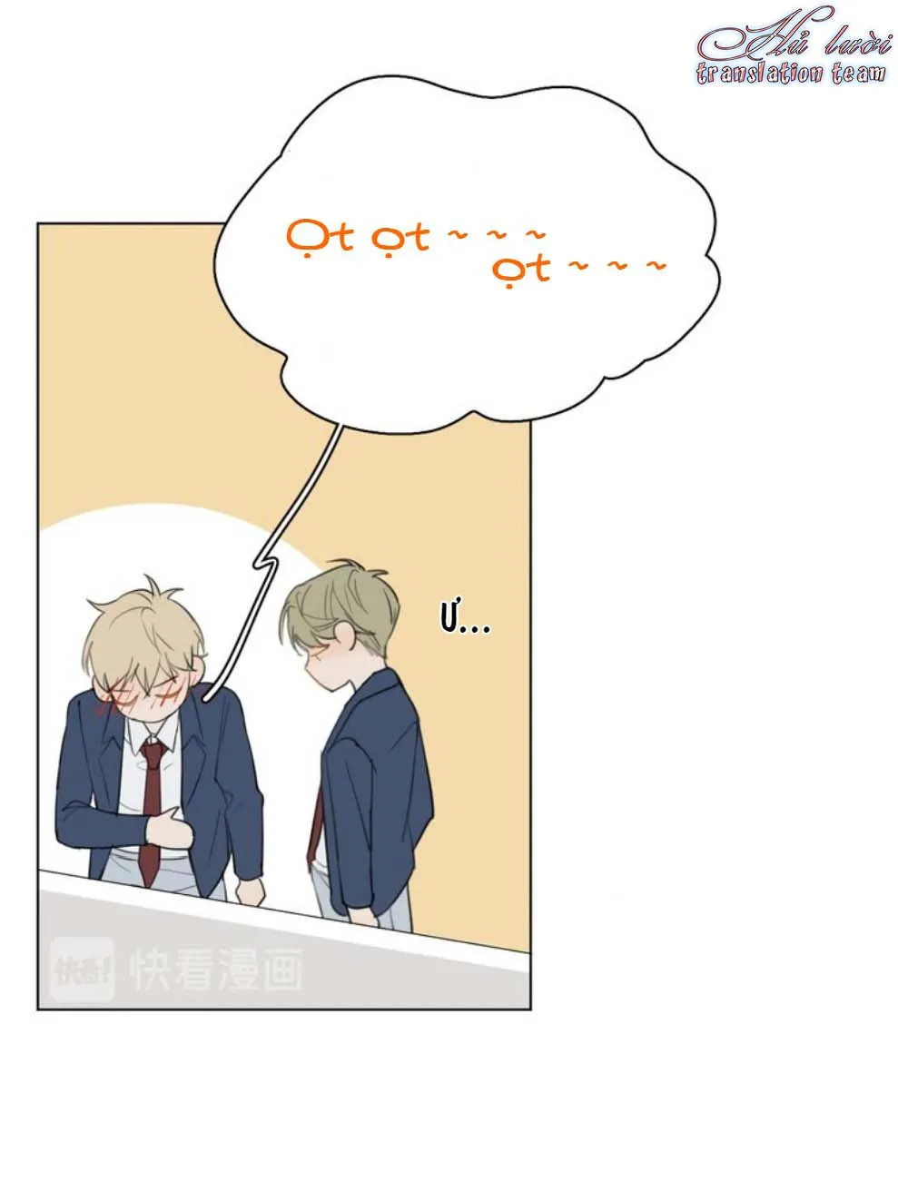 Không thể chạm tới Chapter 4 Trang 26