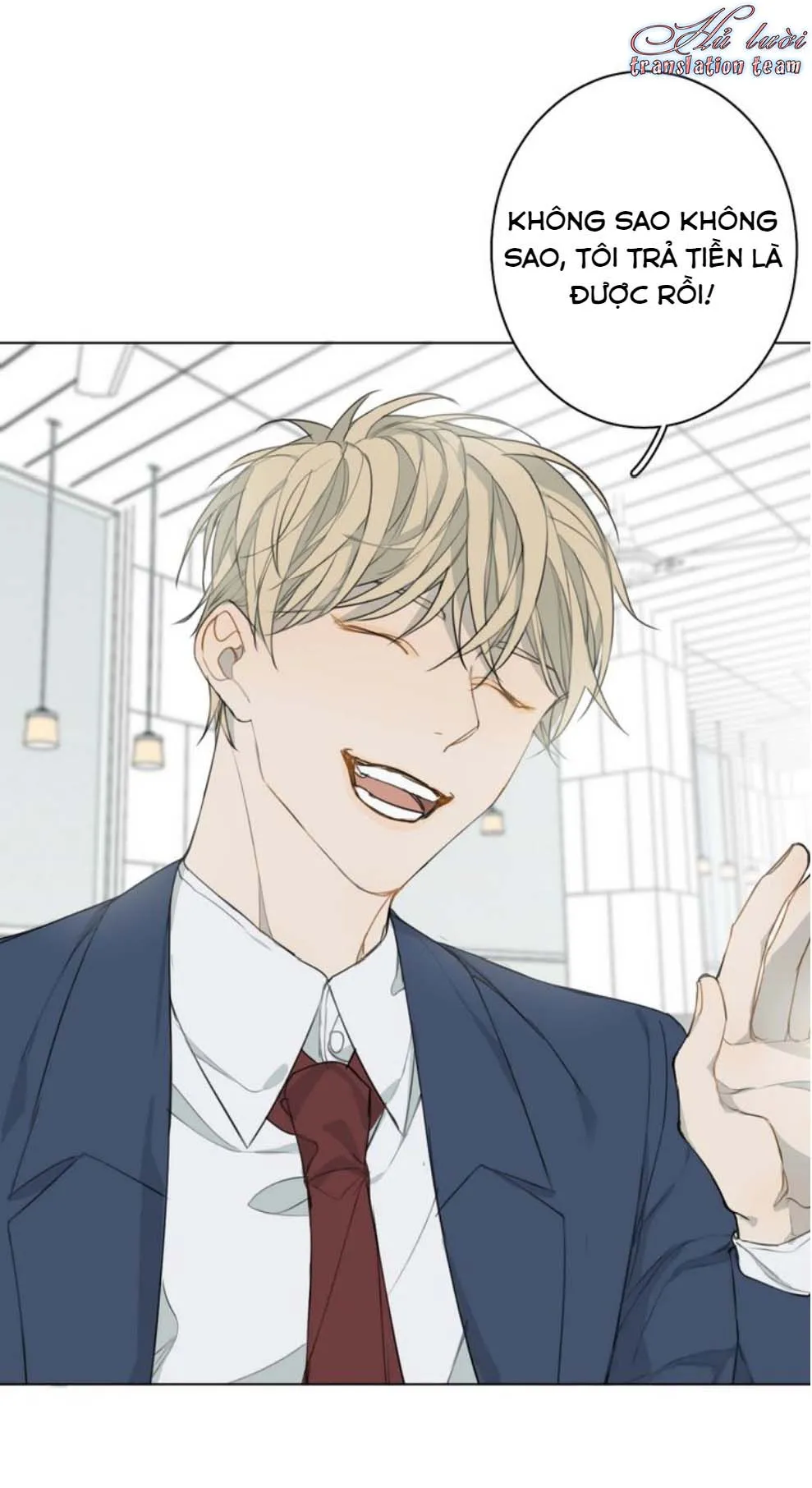 Không thể chạm tới Chapter 4 Trang 32