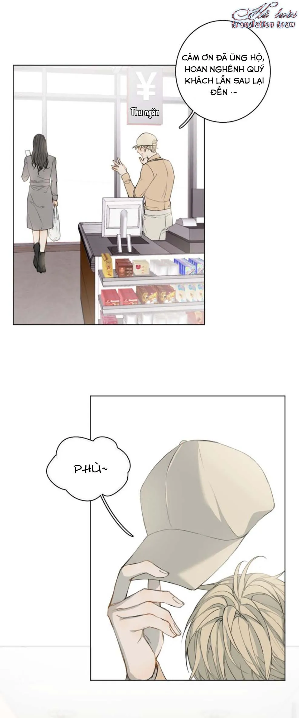 Không thể chạm tới Chapter 5 Trang 3