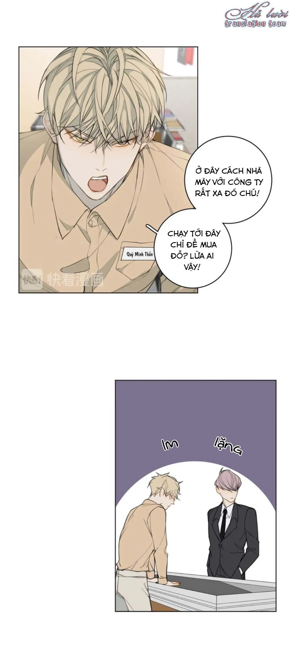 Không thể chạm tới Chapter 5 Trang 8