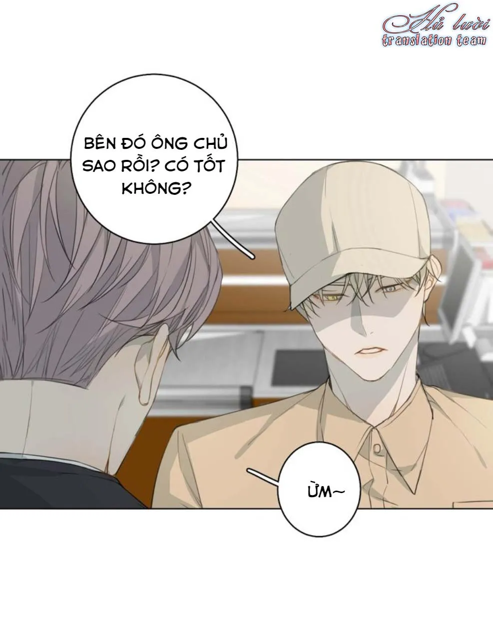 Không thể chạm tới Chapter 5 Trang 12