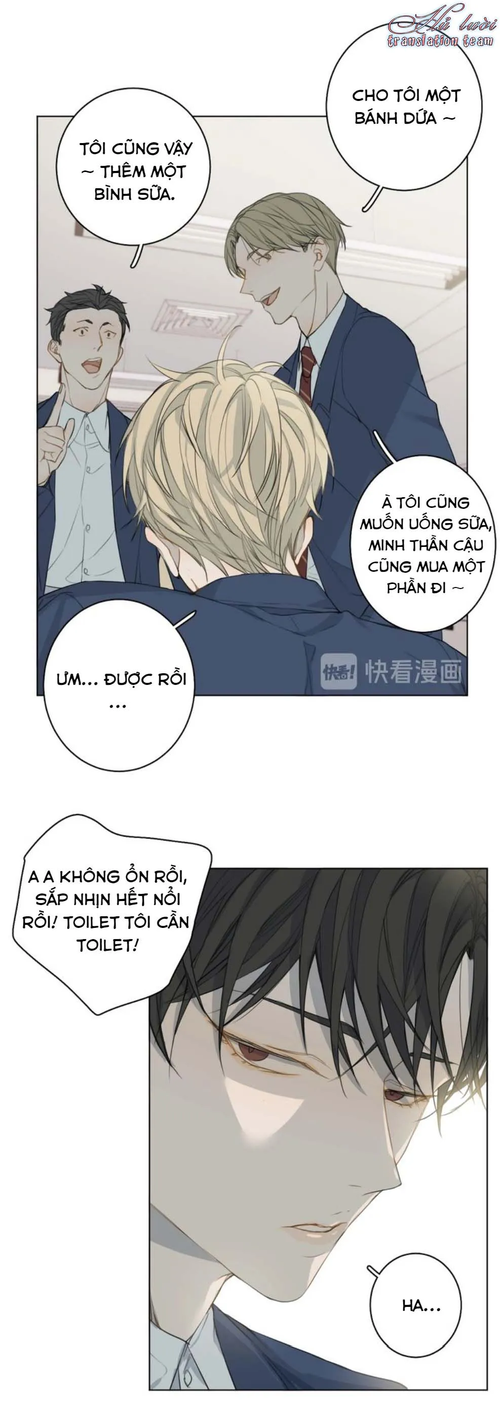 Không thể chạm tới Chapter 5 Trang 16