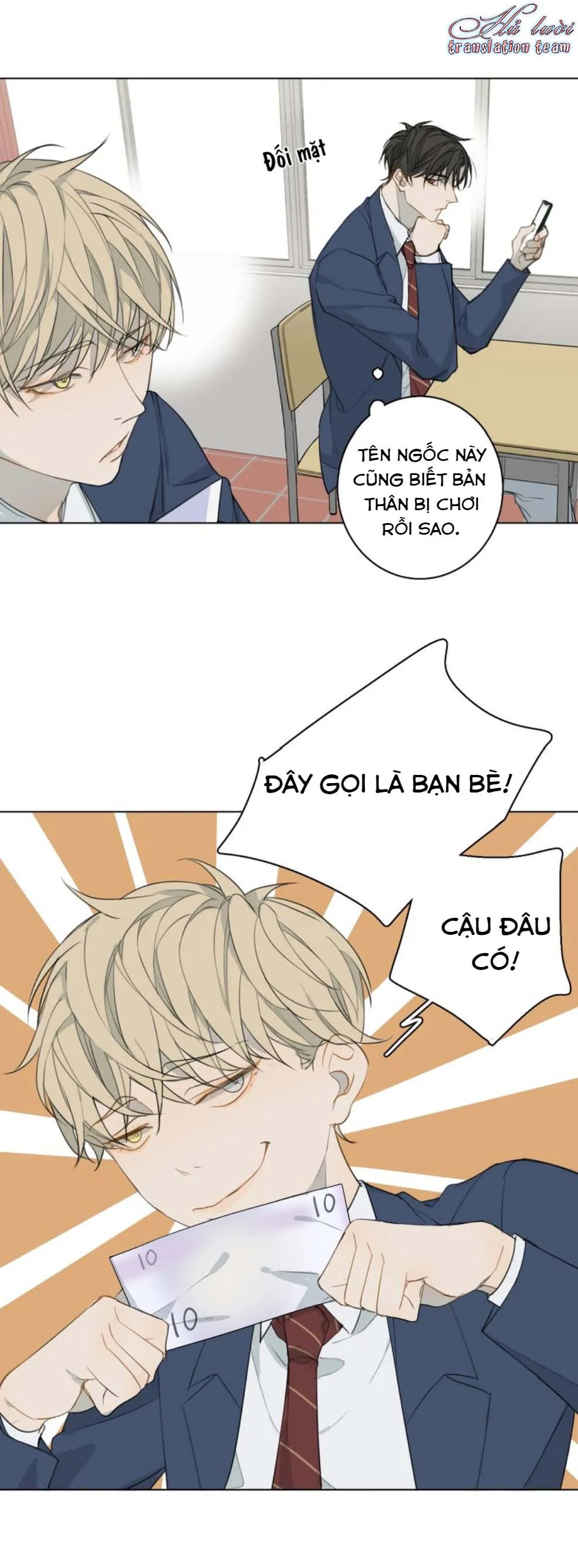 Không thể chạm tới Chapter 5 Trang 18