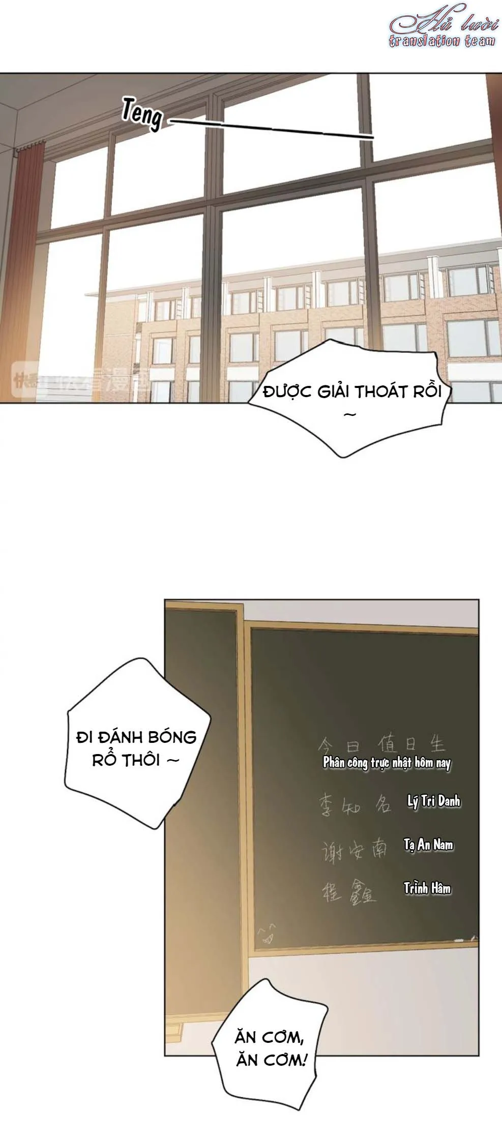 Không thể chạm tới Chapter 5 Trang 20