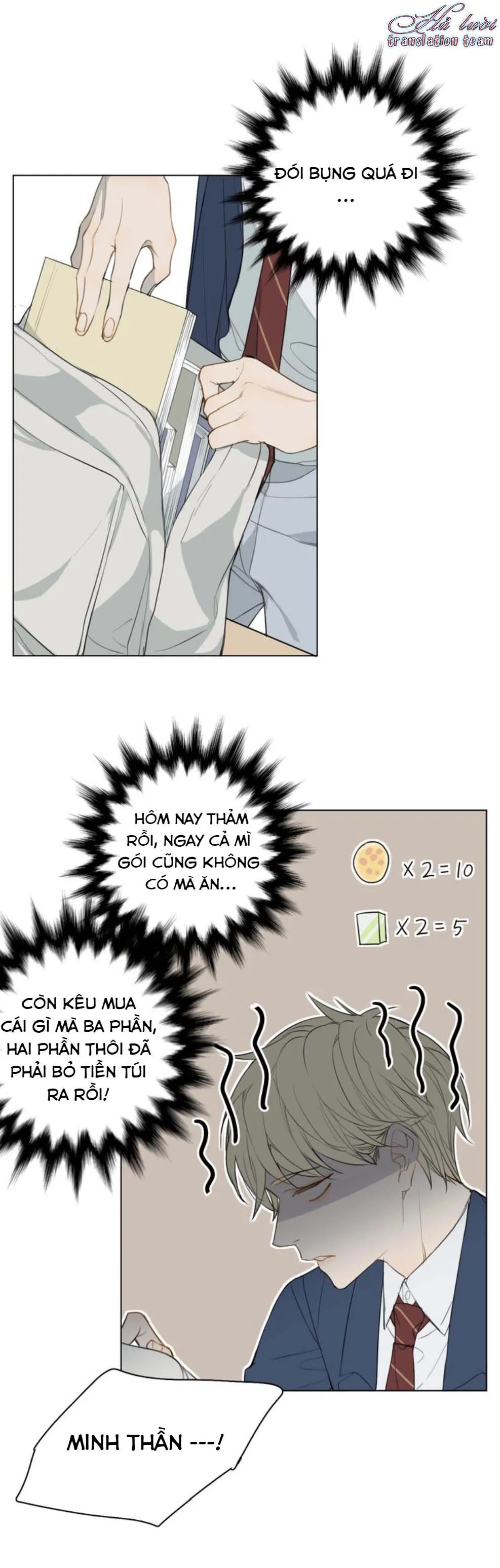 Không thể chạm tới Chapter 5 Trang 21