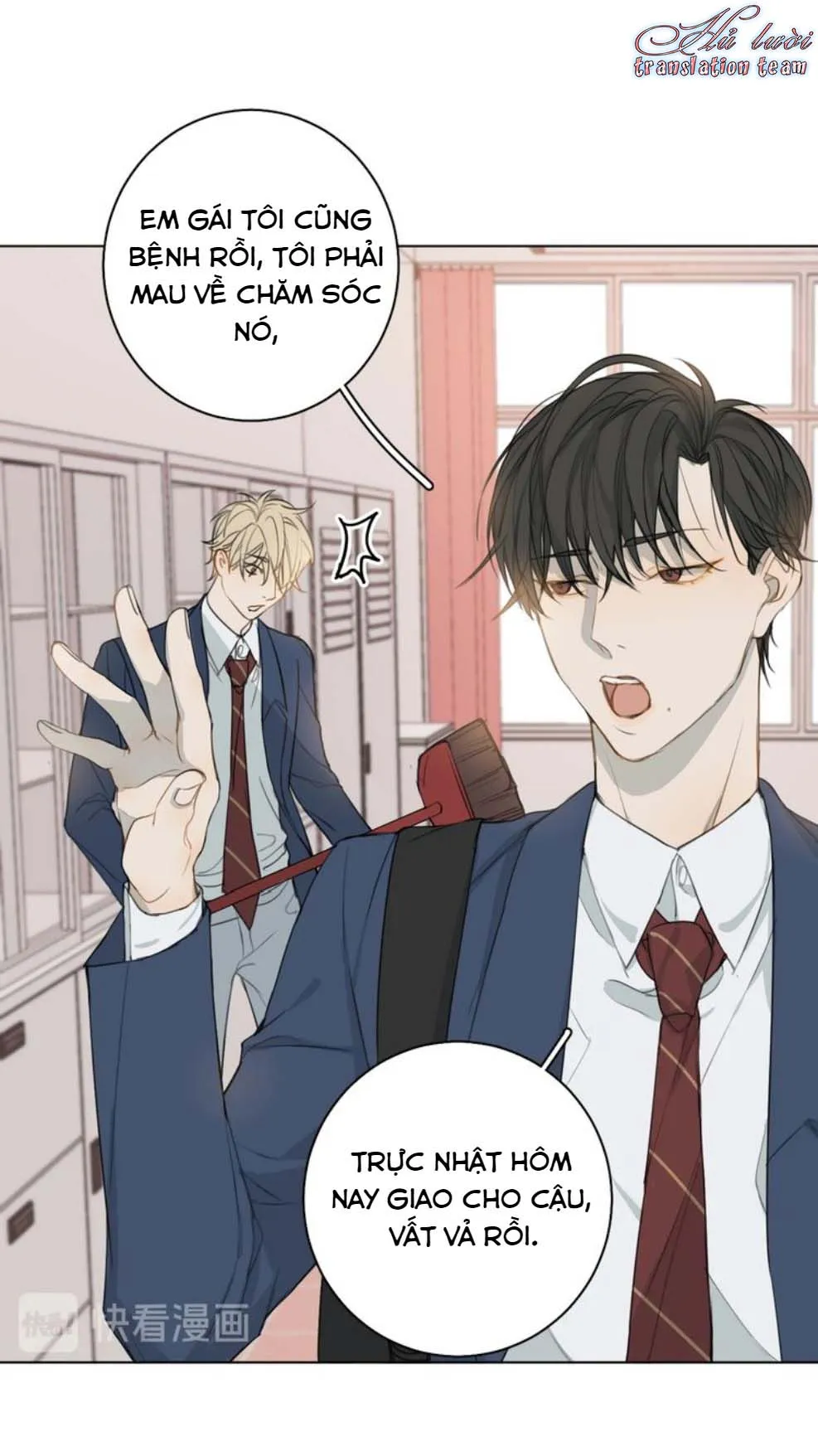 Không thể chạm tới Chapter 5 Trang 27