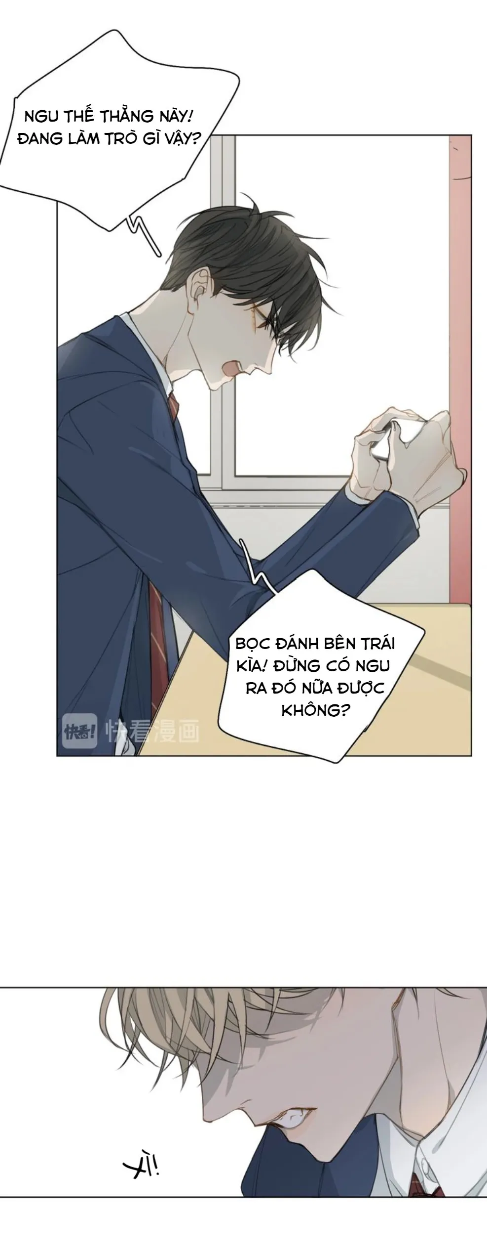 Không thể chạm tới Chapter 6 Trang 12