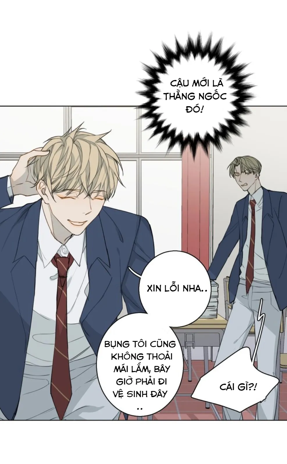 Không thể chạm tới Chapter 6 Trang 13