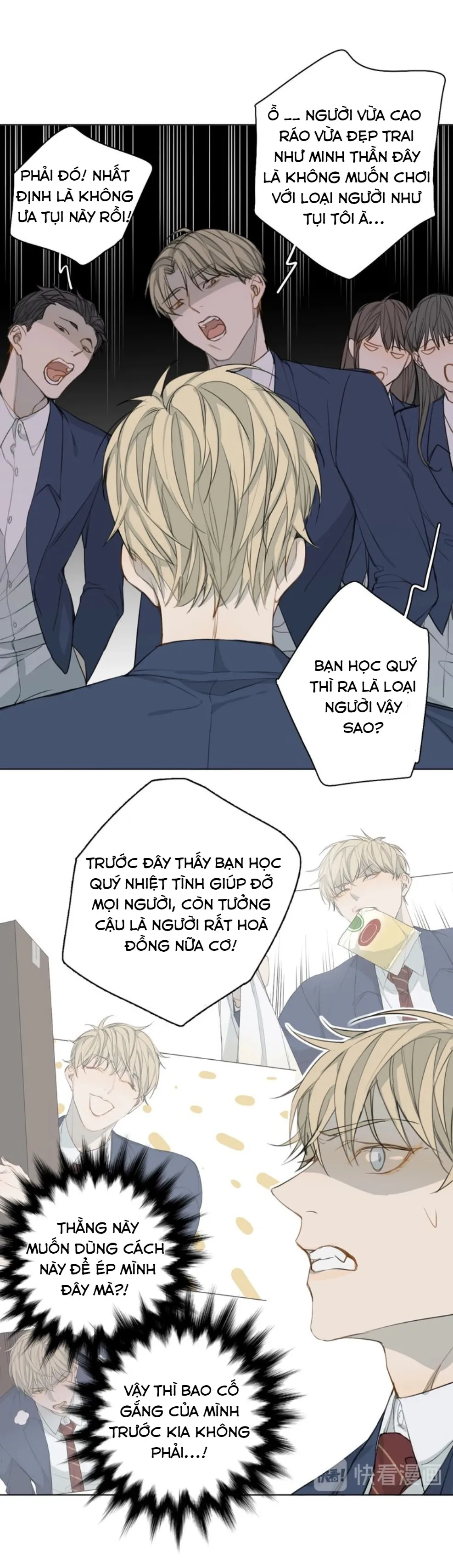 Không thể chạm tới Chapter 6 Trang 17