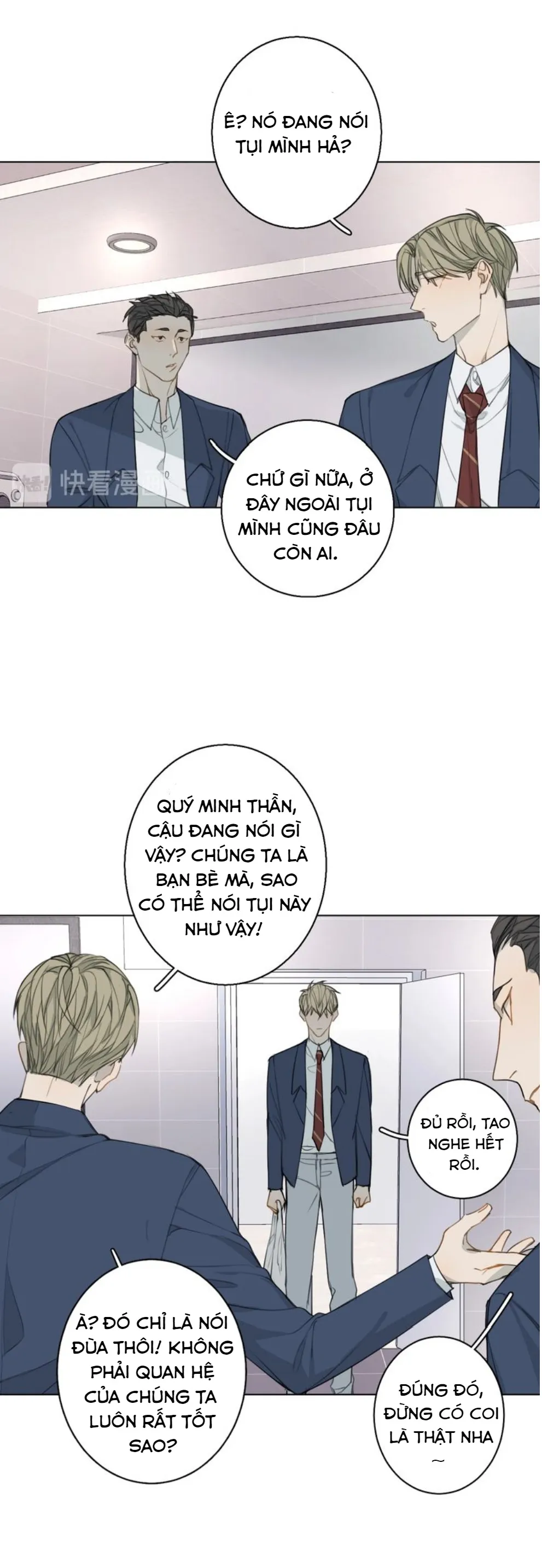 Không thể chạm tới Chapter 7 Trang 4