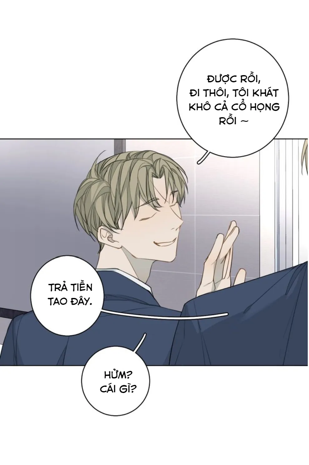 Không thể chạm tới Chapter 7 Trang 6