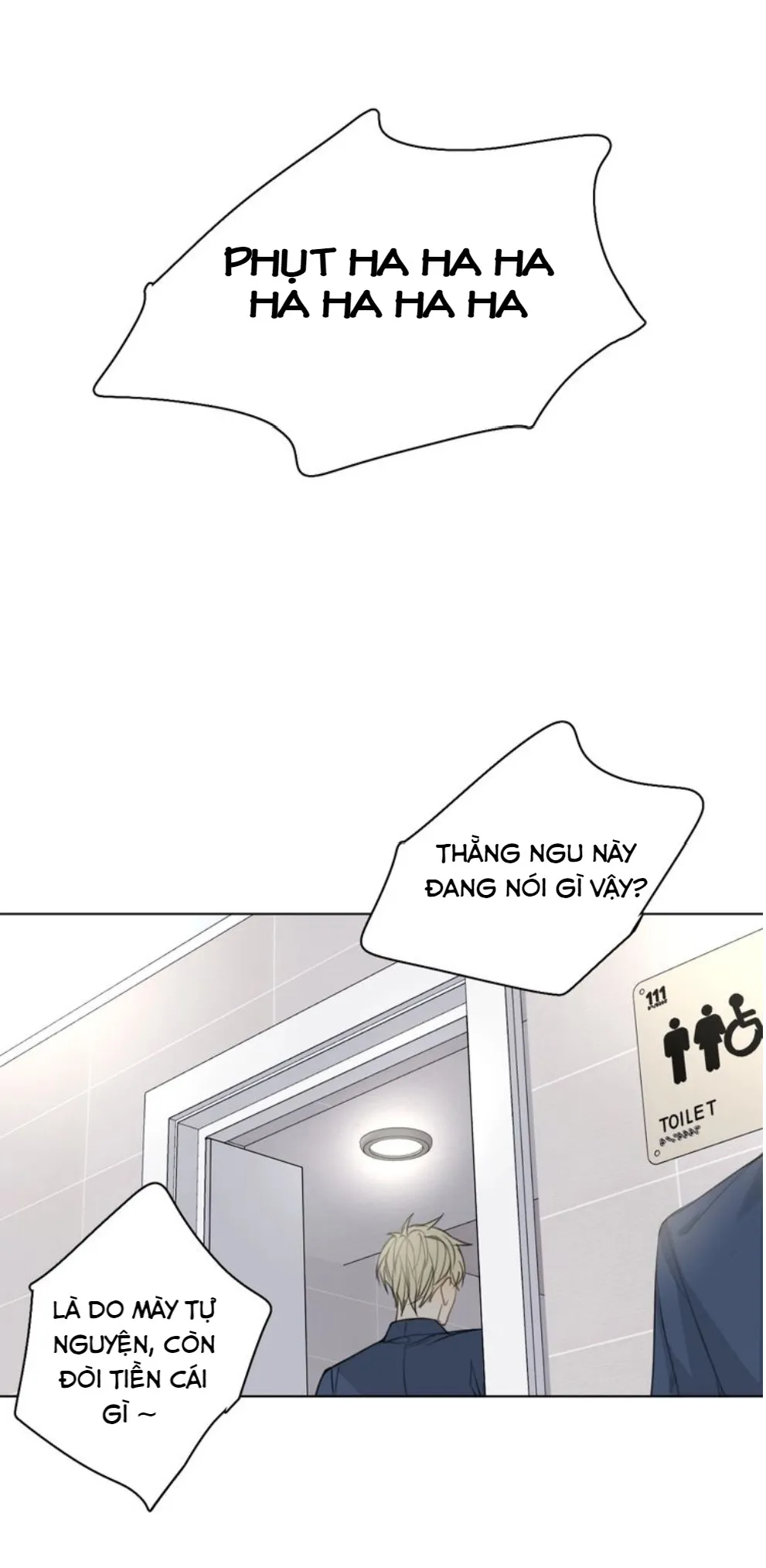 Không thể chạm tới Chapter 7 Trang 9