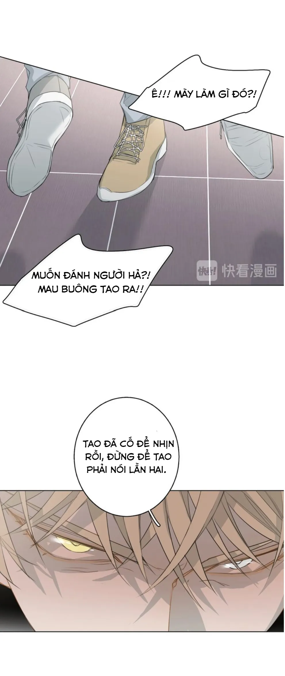 Không thể chạm tới Chapter 7 Trang 12