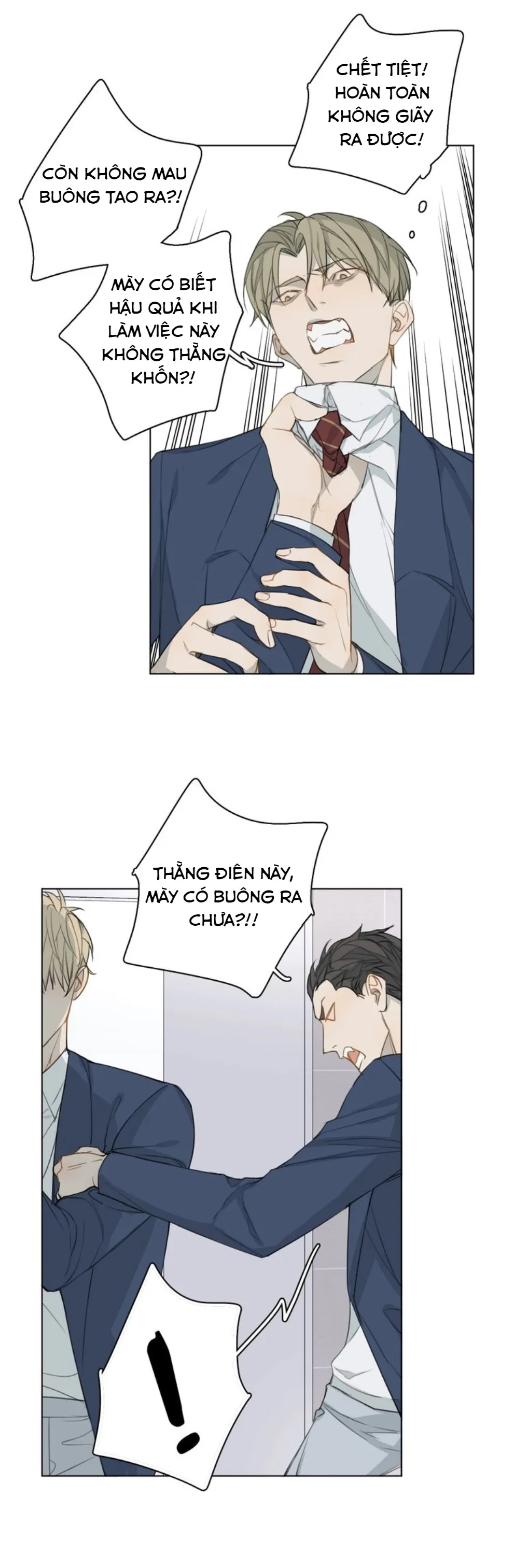 Không thể chạm tới Chapter 7 Trang 13