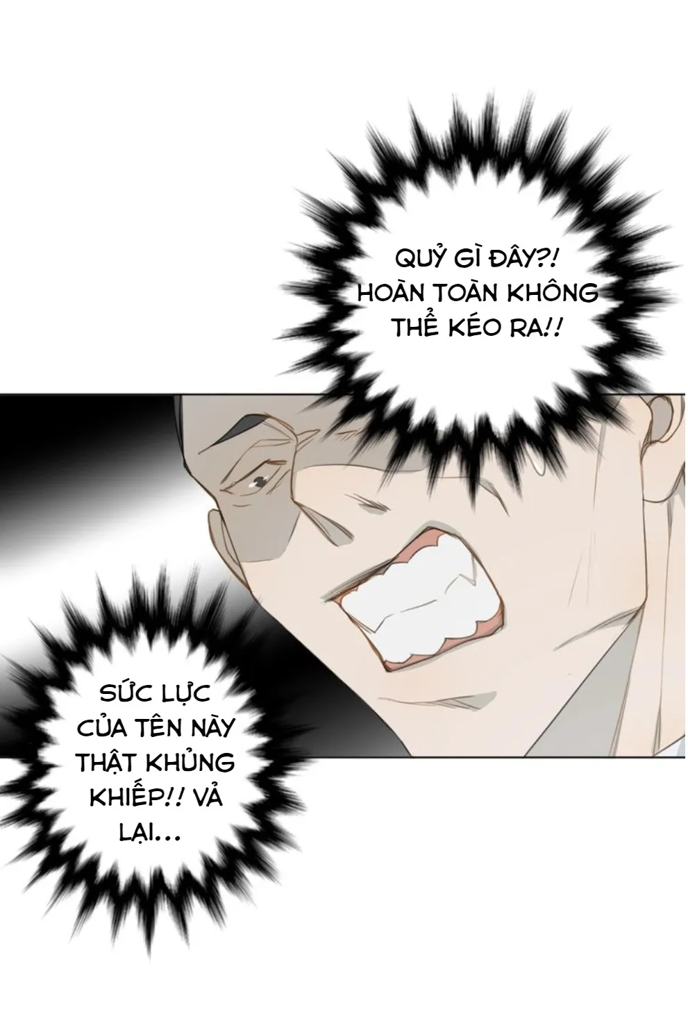 Không thể chạm tới Chapter 7 Trang 14