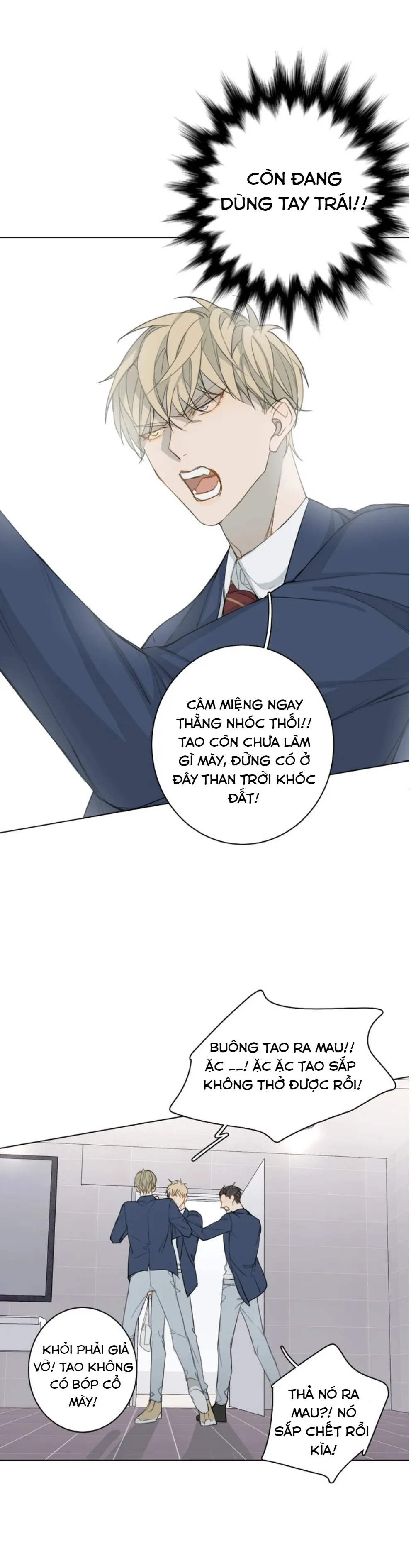 Không thể chạm tới Chapter 7 Trang 15