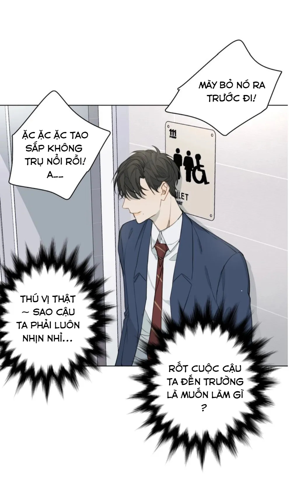 Không thể chạm tới Chapter 7 Trang 17