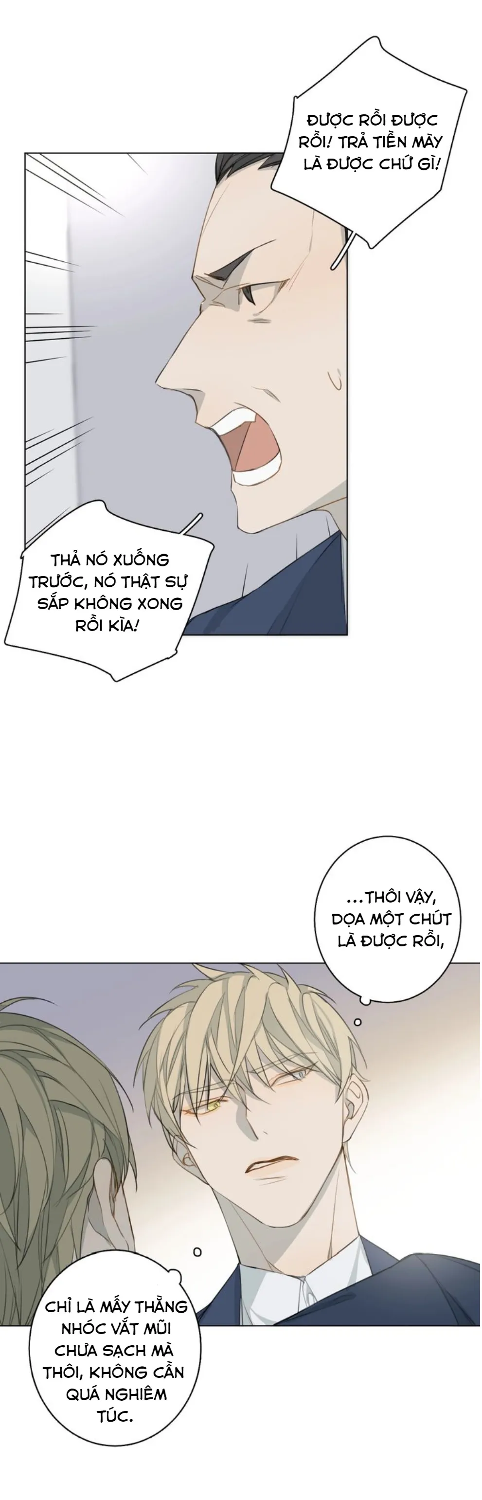 Không thể chạm tới Chapter 7 Trang 18