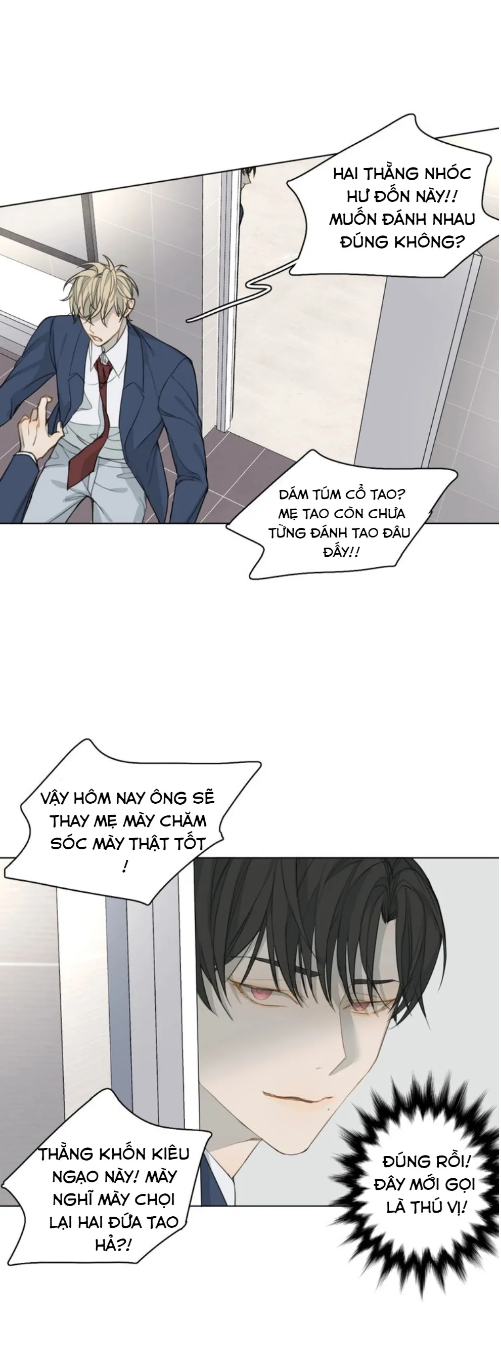 Không thể chạm tới Chapter 7 Trang 22