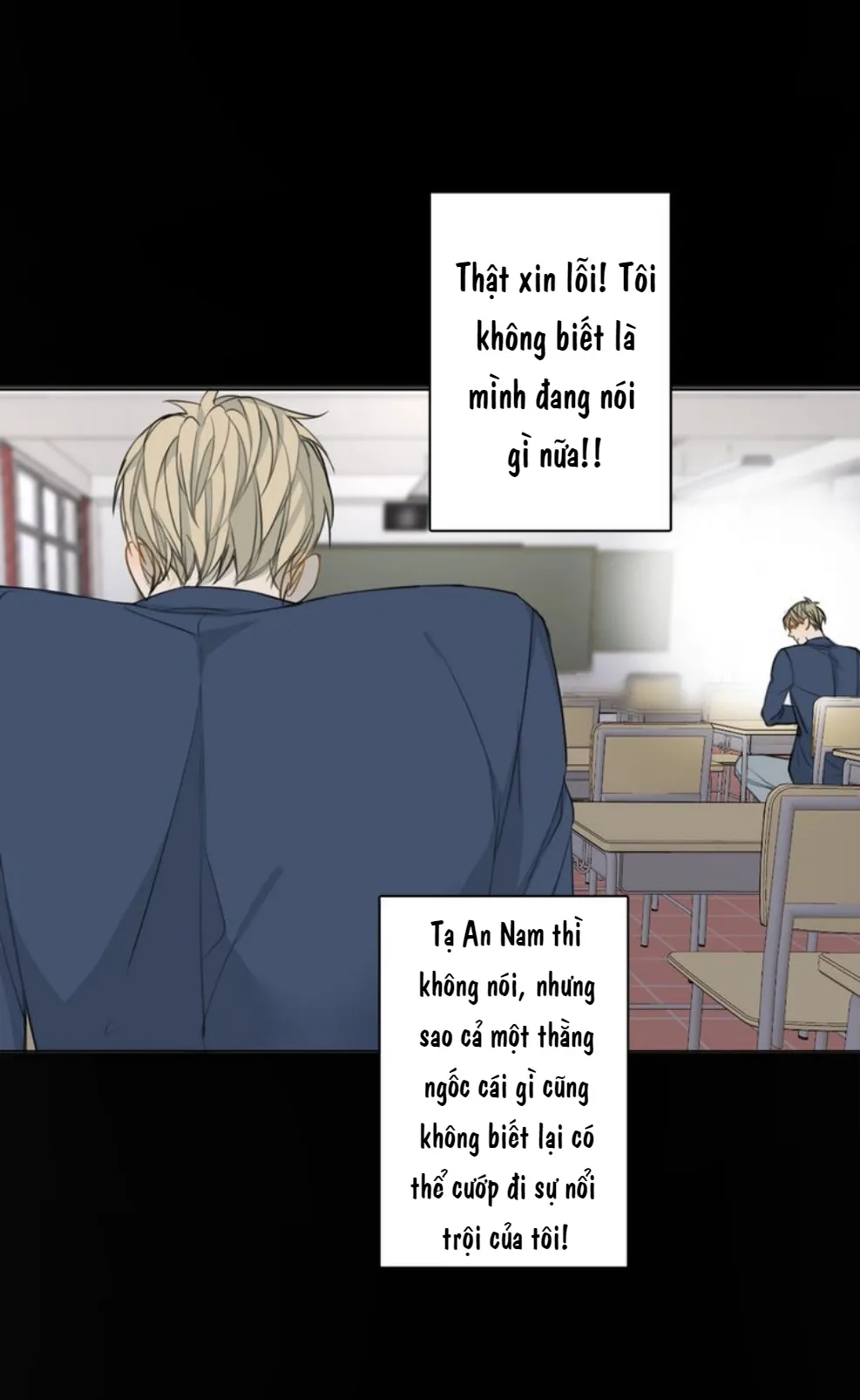 Không thể chạm tới Chapter 7 Trang 26