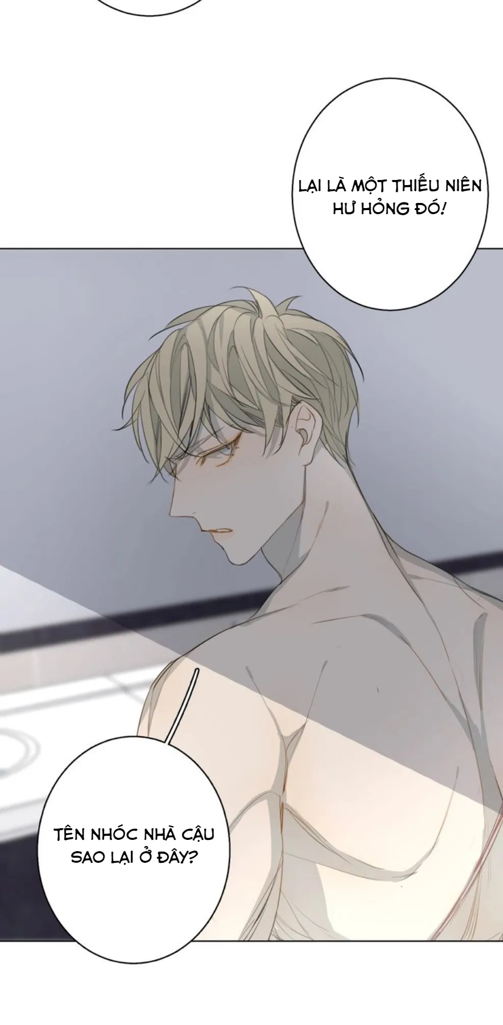 Không thể chạm tới Chapter 7 Trang 33