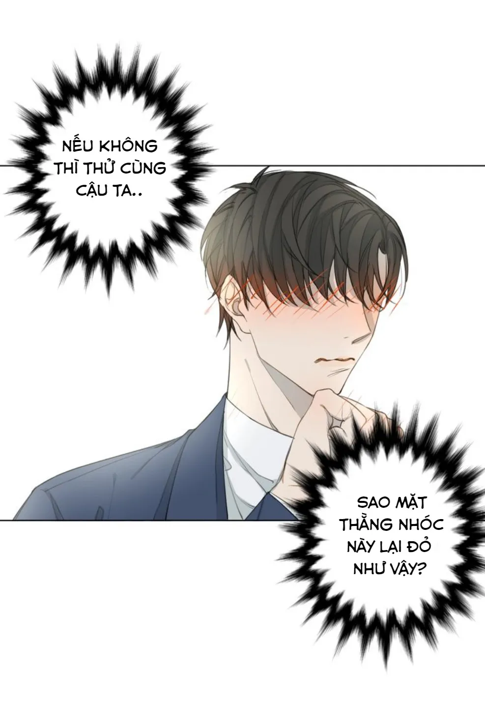 Không thể chạm tới Chapter 7 Trang 36