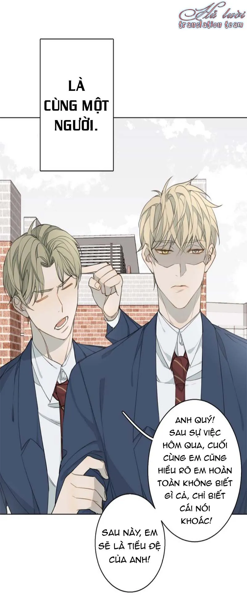 Không thể chạm tới Chapter 8 Trang 7