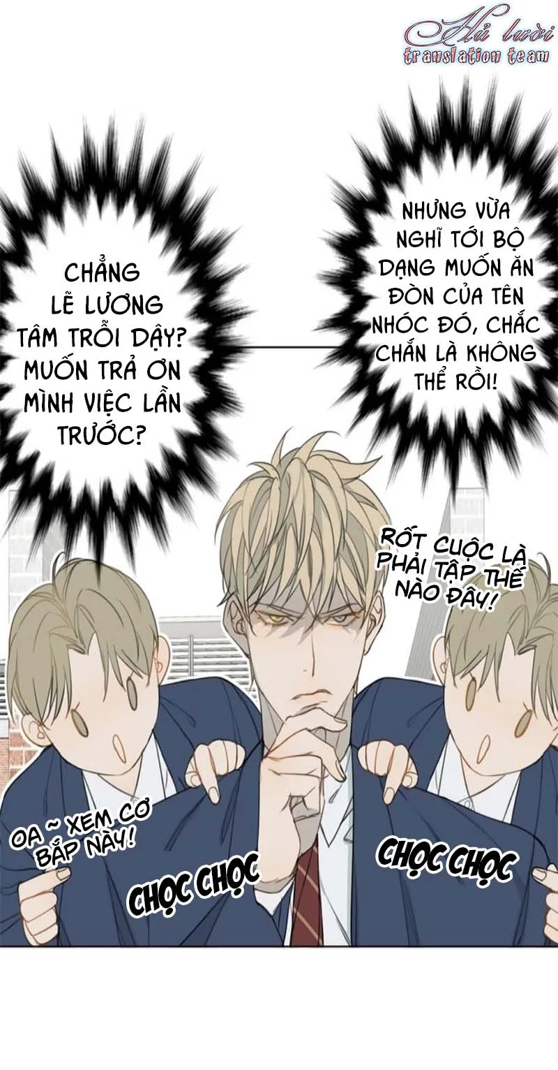 Không thể chạm tới Chapter 8 Trang 14