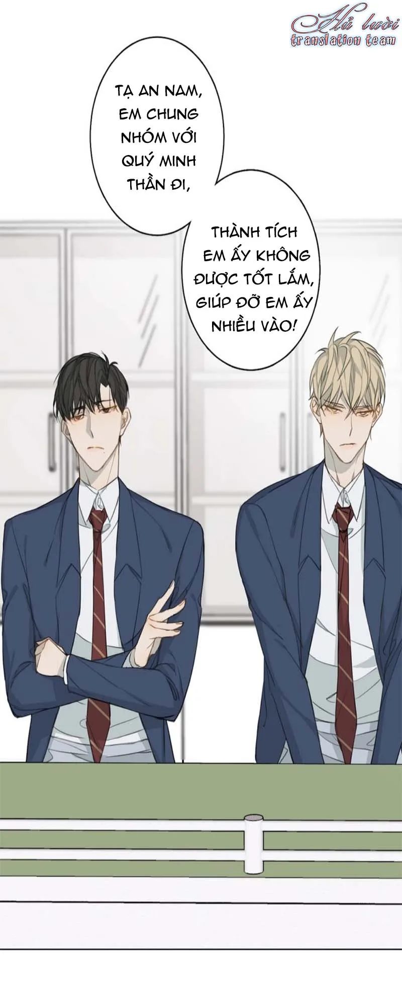 Không thể chạm tới Chapter 8 Trang 18