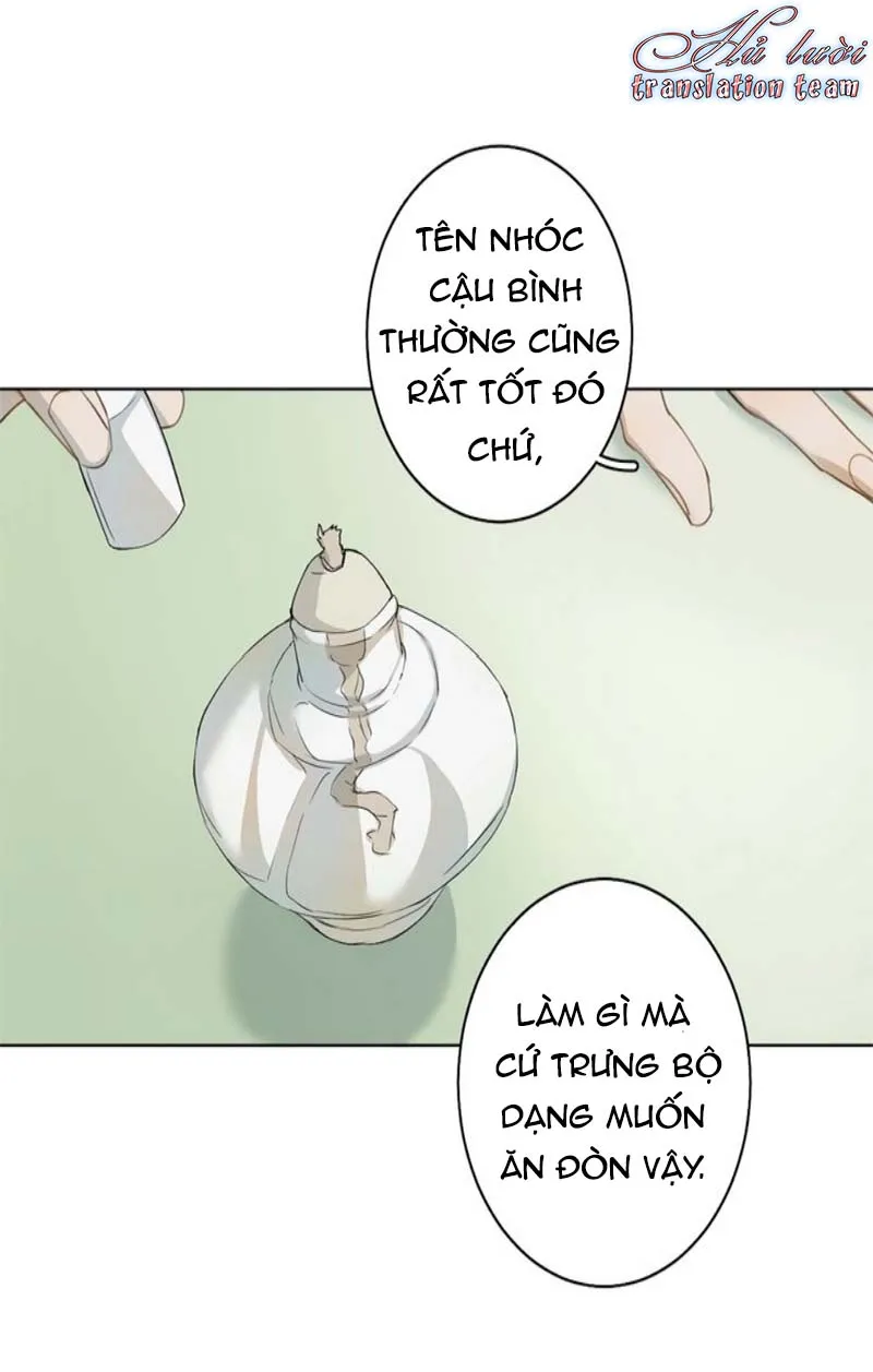 Không thể chạm tới Chapter 8 Trang 26