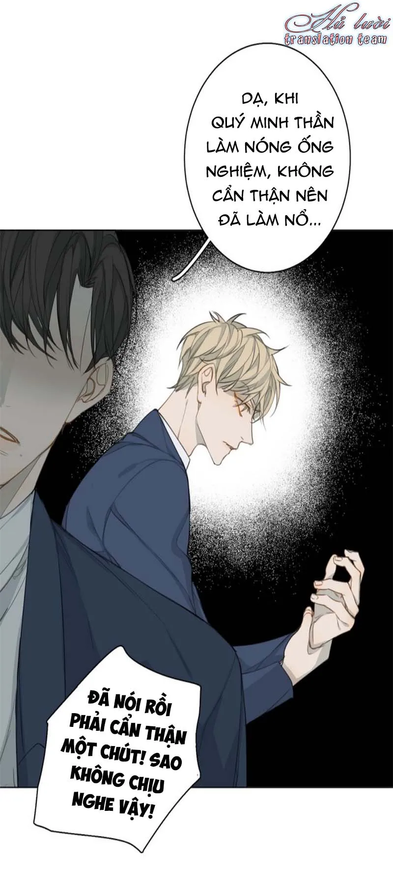 Không thể chạm tới Chapter 8 Trang 31