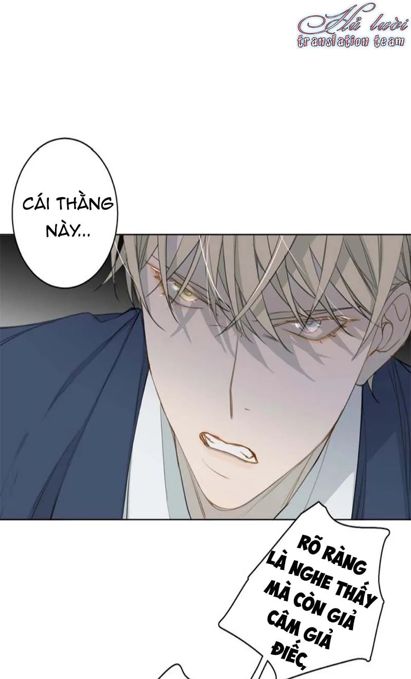 Không thể chạm tới Chapter 8 Trang 43