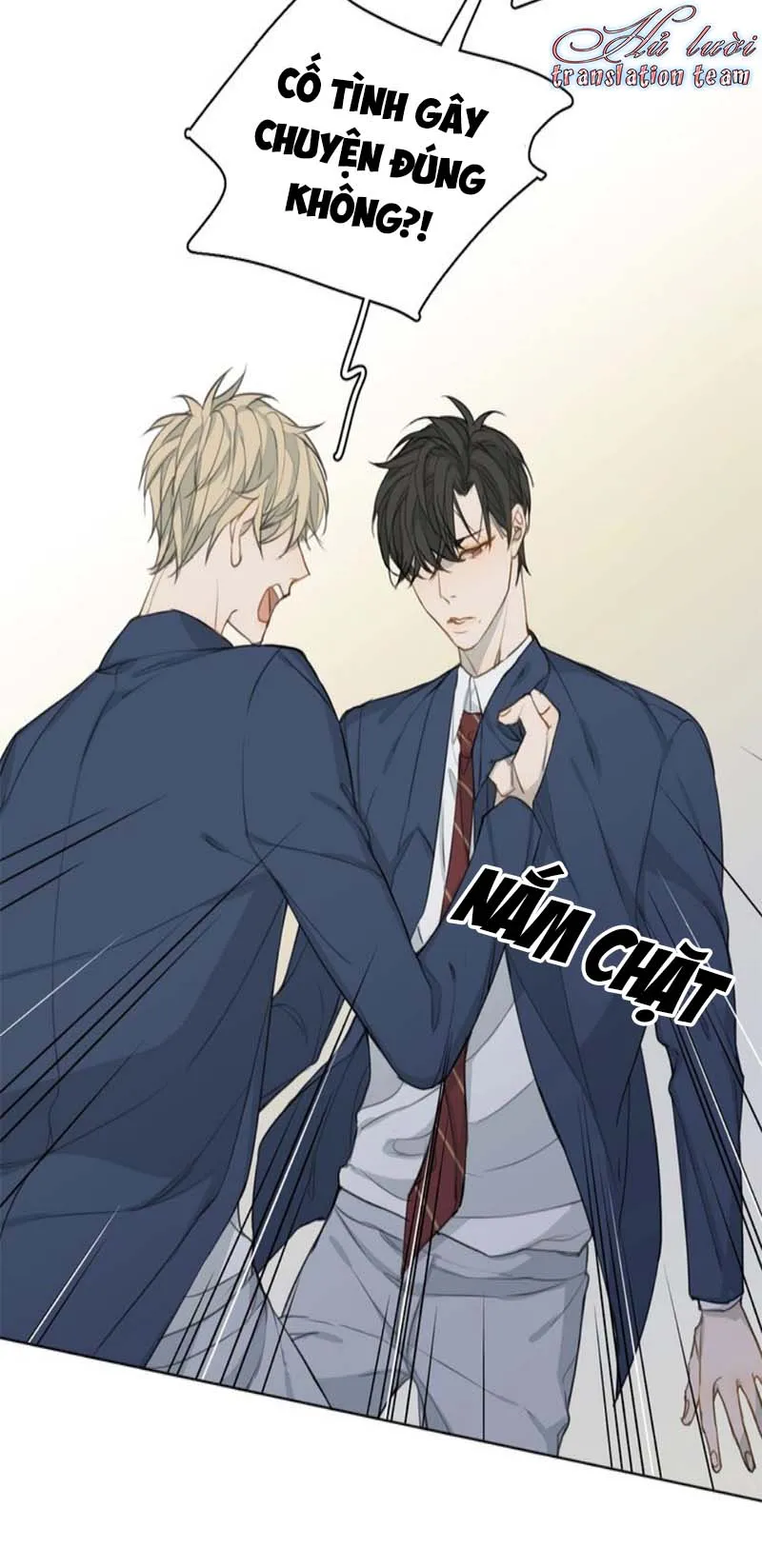 Không thể chạm tới Chapter 8 Trang 44