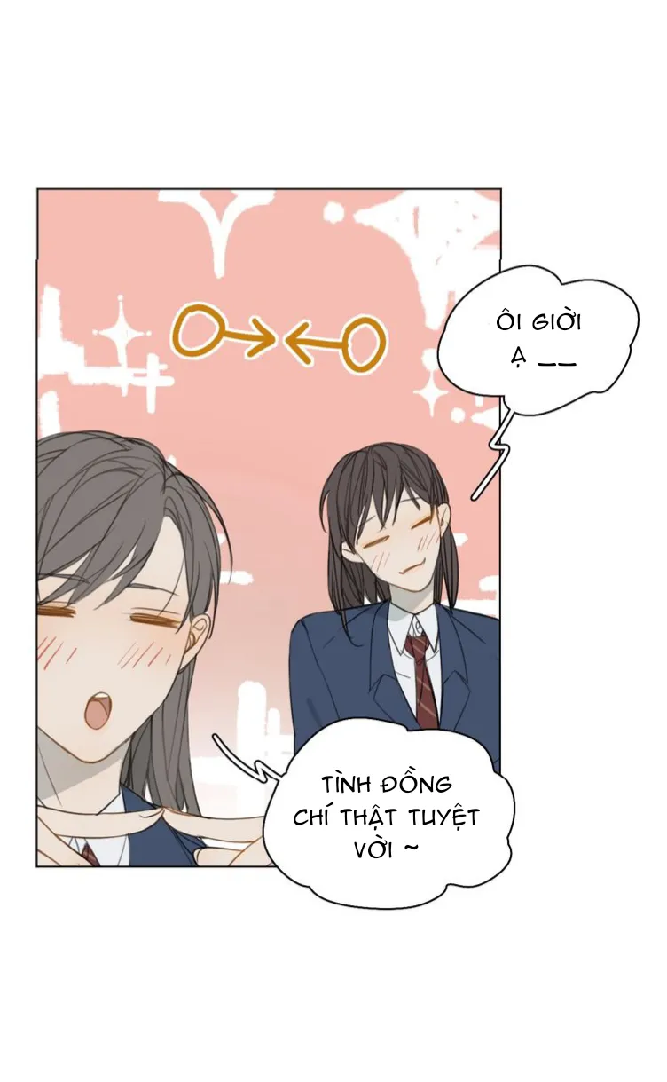 Không thể chạm tới Chapter 9 Trang 7