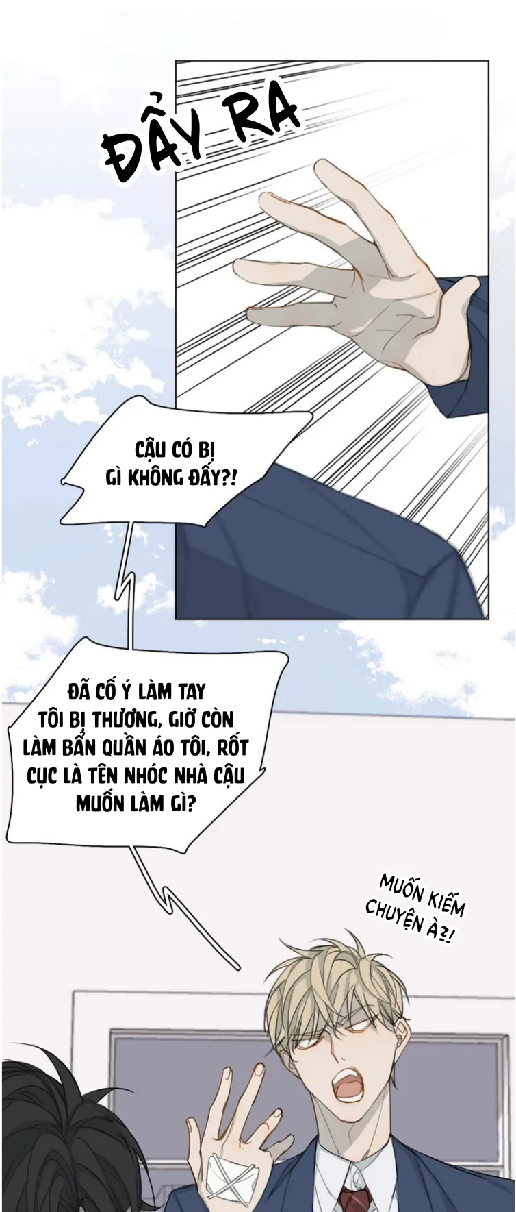 Không thể chạm tới Chapter 9 Trang 9