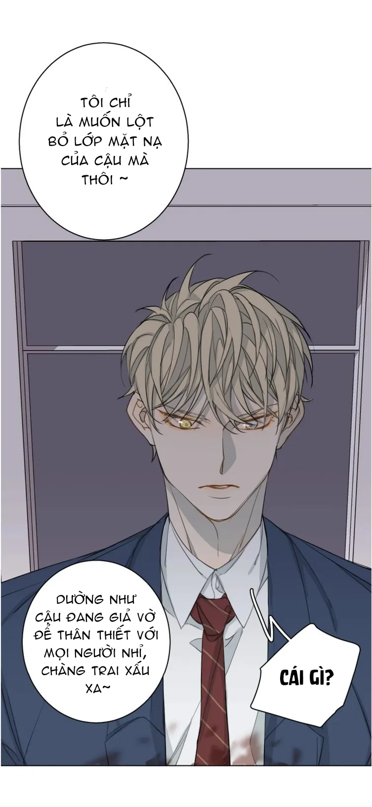 Không thể chạm tới Chapter 9 Trang 12