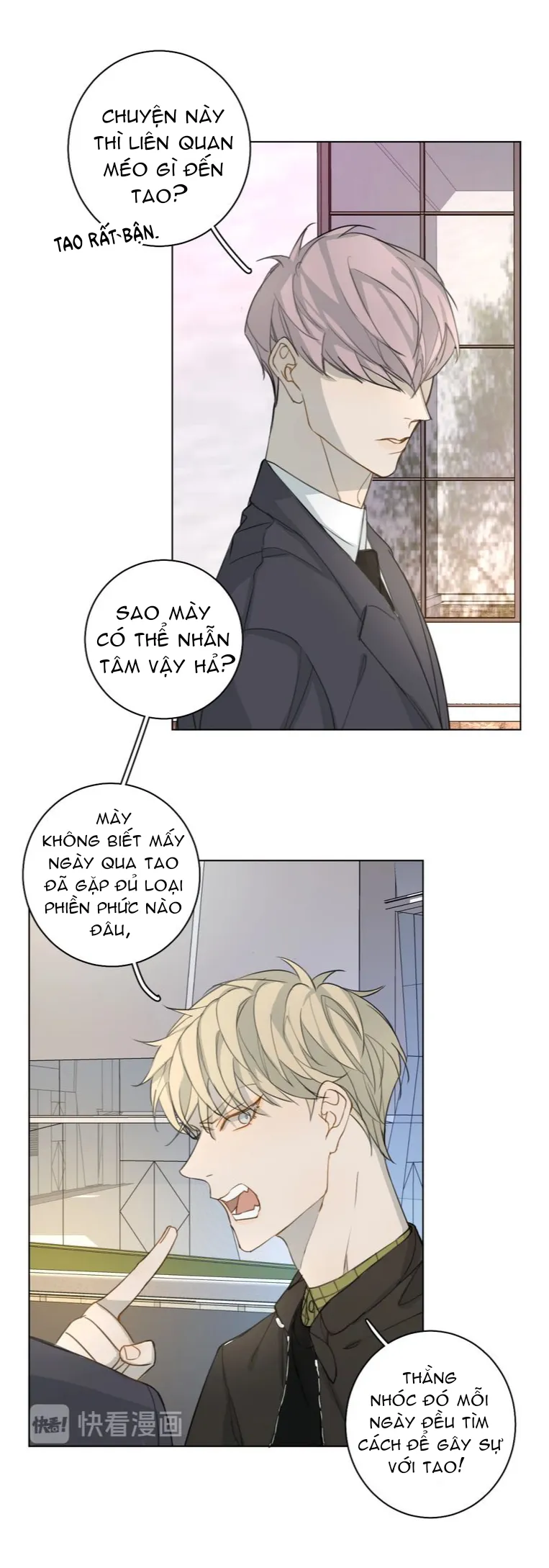 Không thể chạm tới Chapter 9 Trang 25