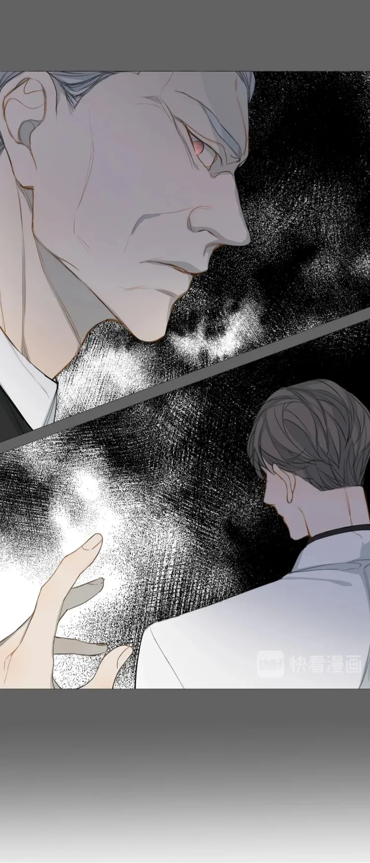 Không thể chạm tới Chapter 10 Trang 22