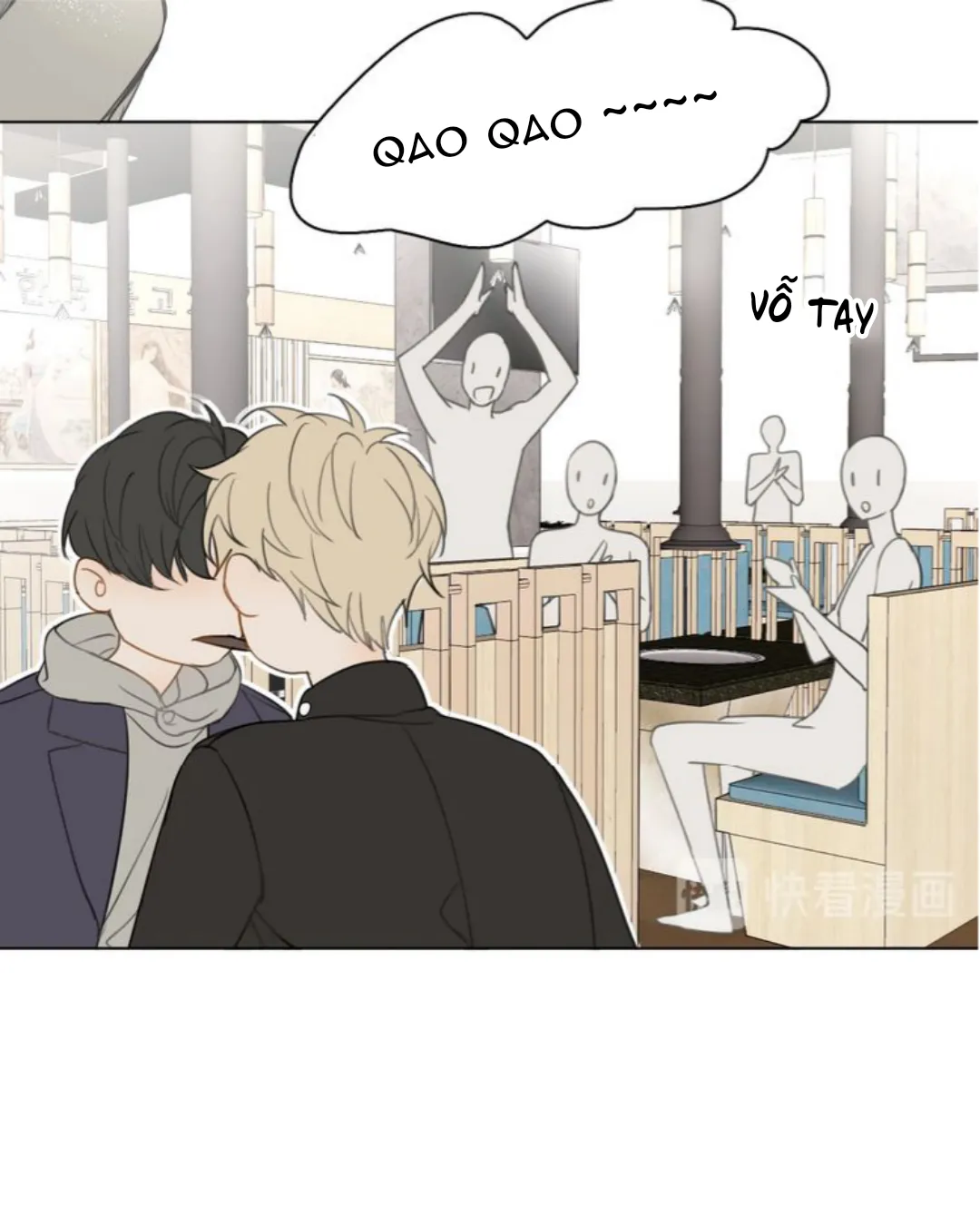 Không thể chạm tới Chapter 10 Trang 32