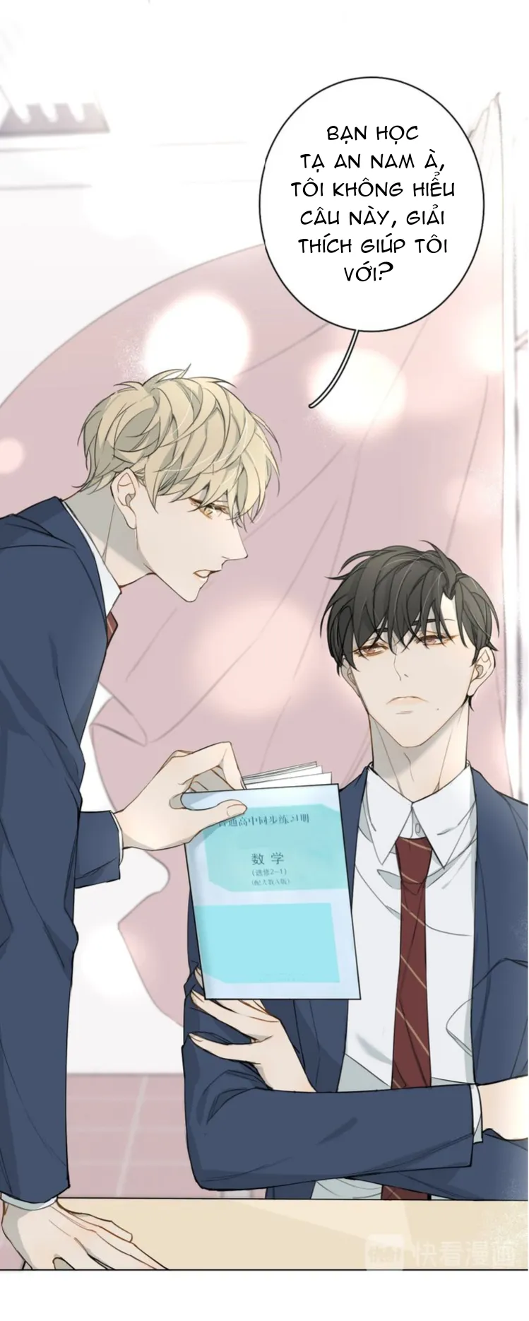 Không thể chạm tới Chapter 11 Trang 4