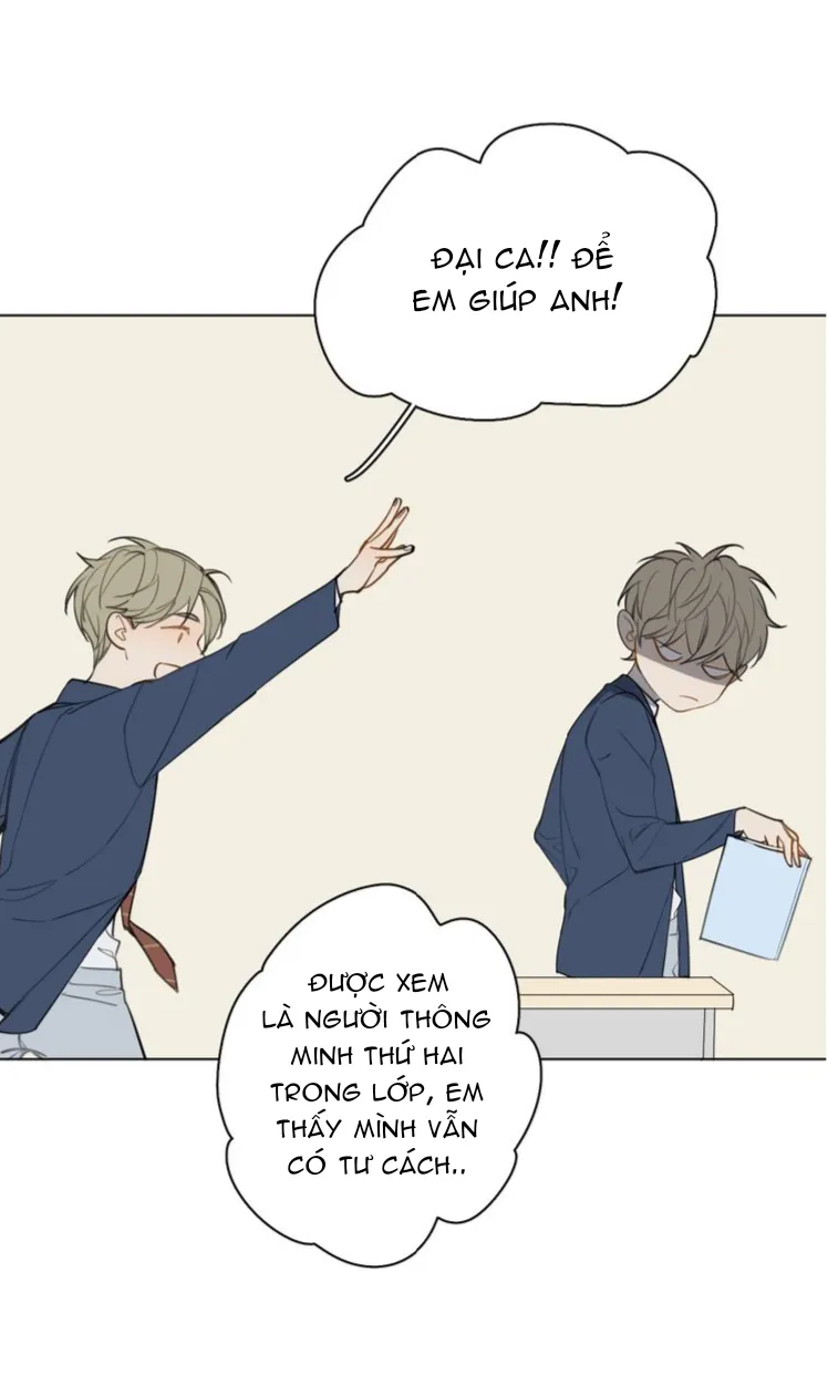 Không thể chạm tới Chapter 11 Trang 7